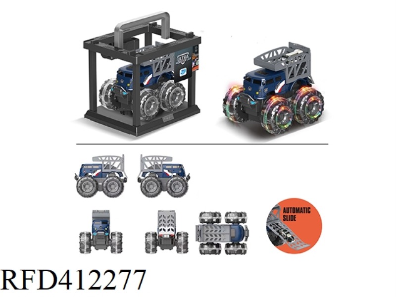 COLORFUL WHEEL INERTIAL MASS POLICE
TRANSPORTER
COLORFUL WHEEL INERTIAL FIRE ASCENDS