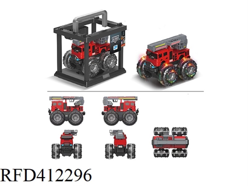 COLORFUL WHEEL INERTIAL FIRE CLIMBING TRUCK
