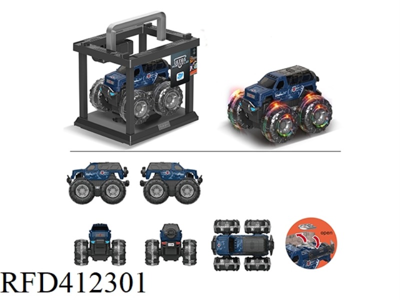 COLORFUL WHEEL INERTIAL BLUE GEORGE PATTON CAR