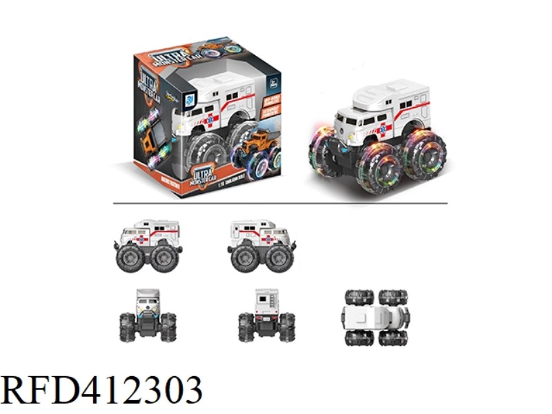 COLORFUL WHEEL INERTIAL MASS AMBULANCE