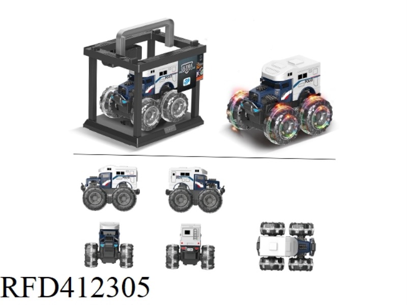 COLORFUL WHEEL INERTIAL BONE VIBRATOR POLICE CAR