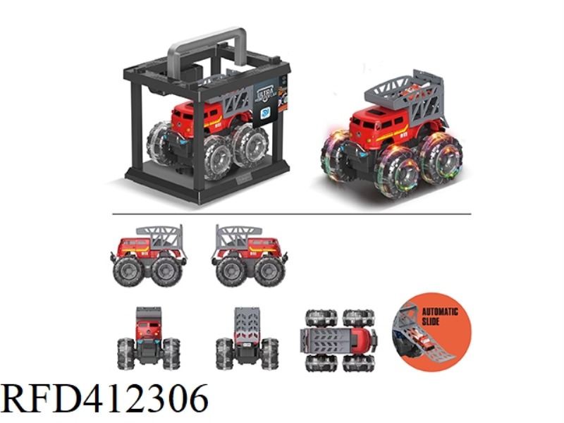COLORFUL WHEEL INERTIAL PUBLIC FIRE TRANSPORT VEHICLE