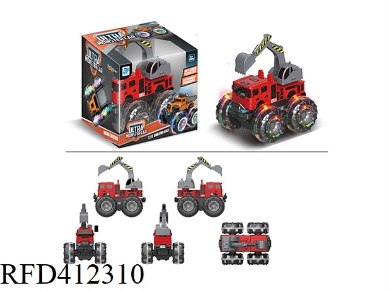 COLORFUL WHEEL INERTIAL FIRE EXCAVATOR
