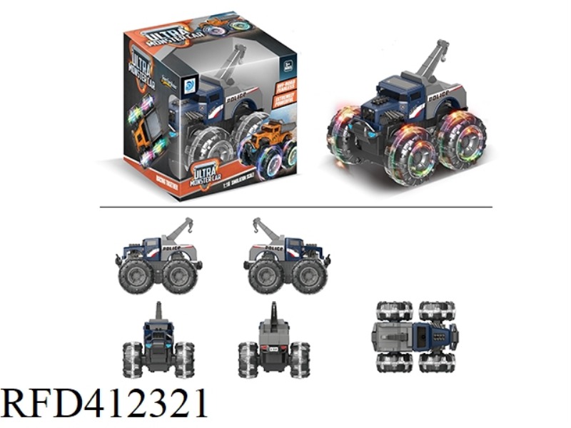 COLORFUL WHEEL INERTIAL BONE VIBRATOR RESCUE VEHICLE