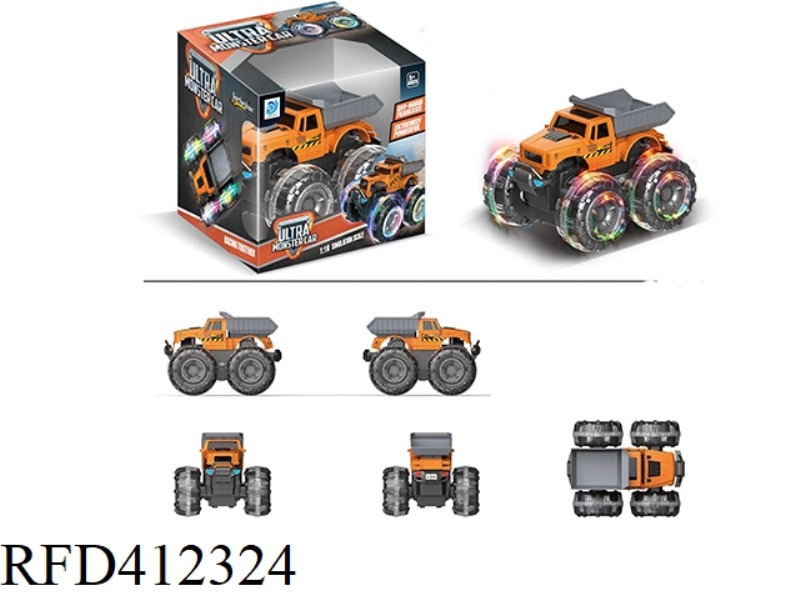 COLORFUL WHEEL INERTIAL PICKUP TRUCK