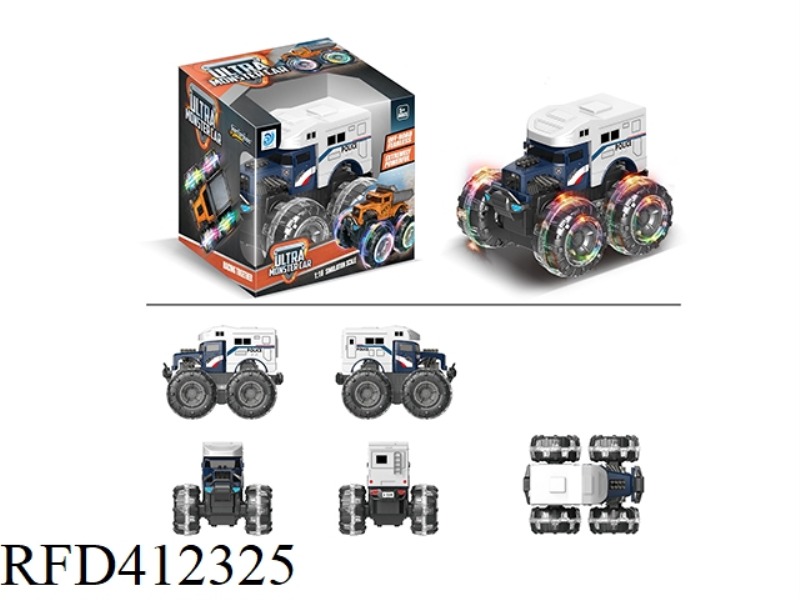 COLORFUL WHEEL INERTIAL BONE VIBRATOR POLICE CAR