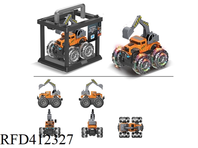 COLORFUL WHEEL INERTIAL BONE VIBRATOR EXCAVATOR