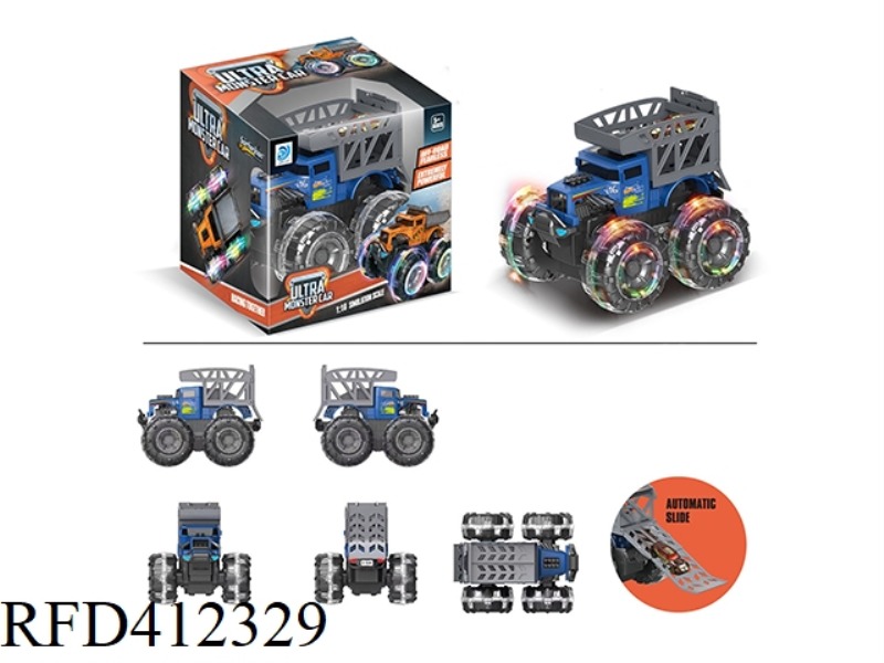 COLORFUL WHEEL INERTIAL BONE VIBRATOR RACING TRANSPORTER