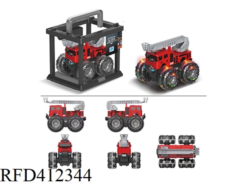 COLORFUL WHEEL INERTIAL FIRE-FIGHTING LADDER TRUCK