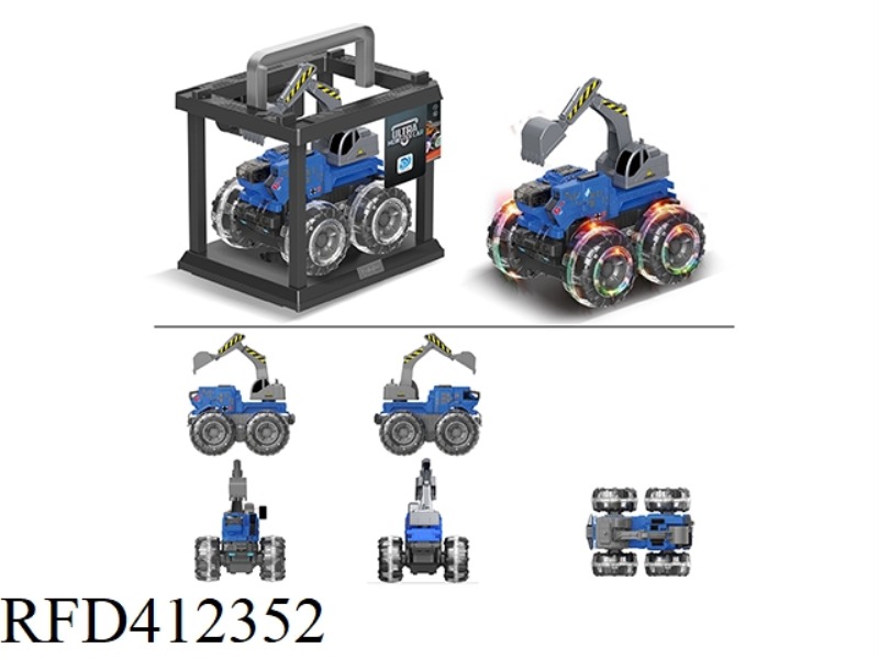 COLORFUL WHEEL INERTIAL WANDERER EXCAVATOR