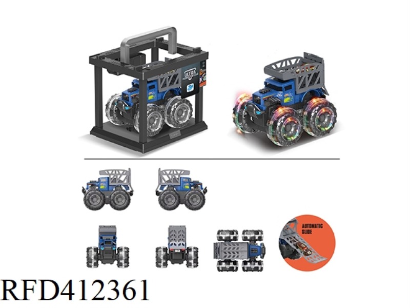 COLORFUL WHEEL INERTIAL BONE VIBRATOR RACING TRANSPORTER