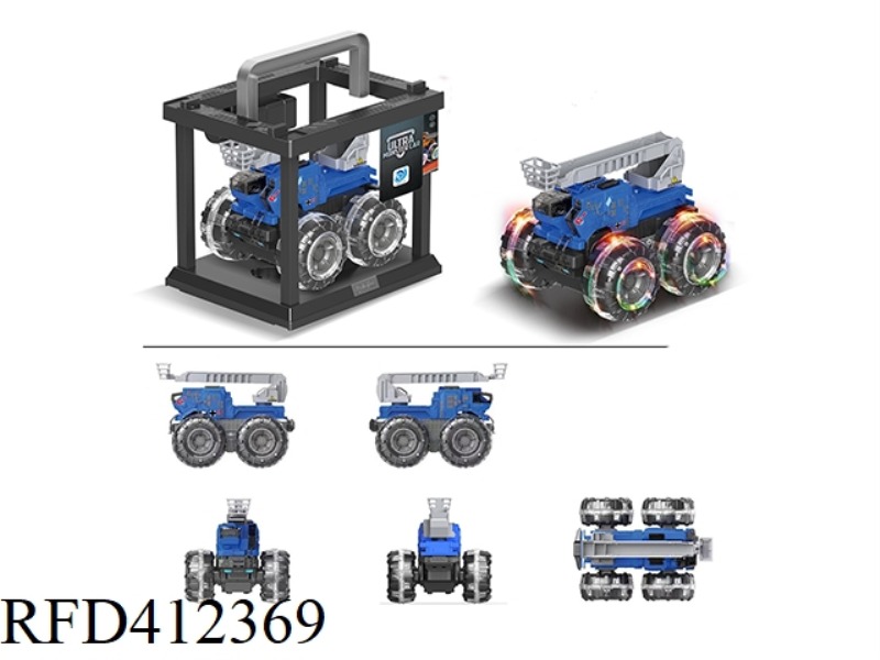 COLORFUL WHEEL INERTIAL WANDERER LADDER CAR