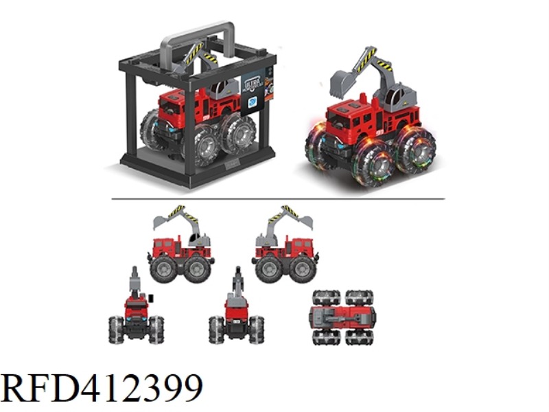 COLORFUL WHEEL INERTIAL FIRE EXCAVATOR