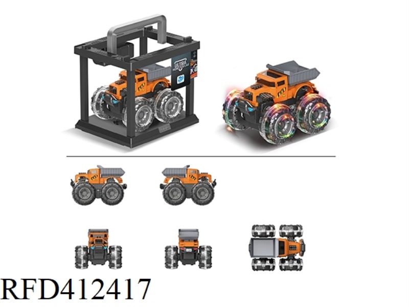 COLORFUL WHEEL INERTIAL BONE VIBRATOR TRUCK