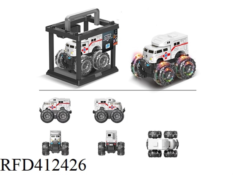 COLORFUL WHEEL INERTIAL MASS AMBULANCE