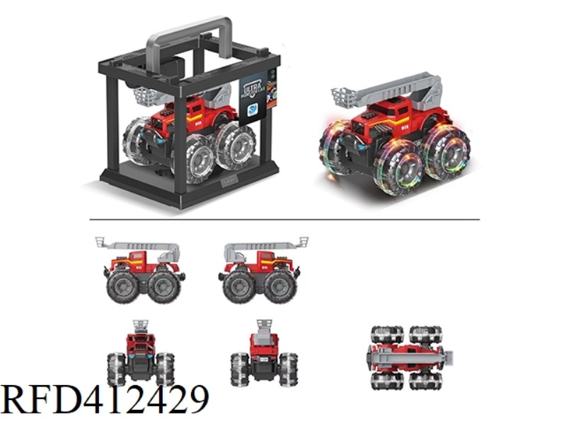 COLORFUL WHEEL INERTIAL BONE VIBRATOR LADDER CAR