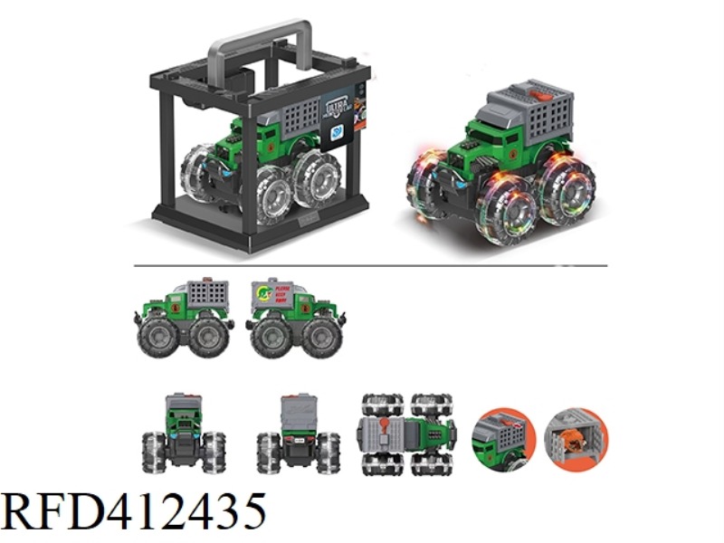 COLORFUL WHEEL INERTIAL BONE VIBRATOR DINOSAUR BOX CAR
