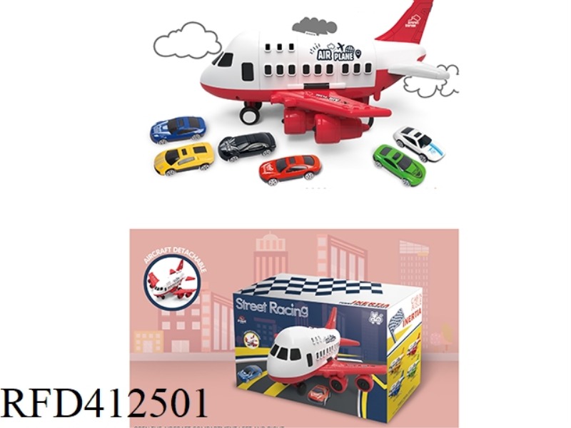 INERTIAL DIY RACING CAR MULTI-FUNCTION STORAGE PARKING LOT AIRCRAFT