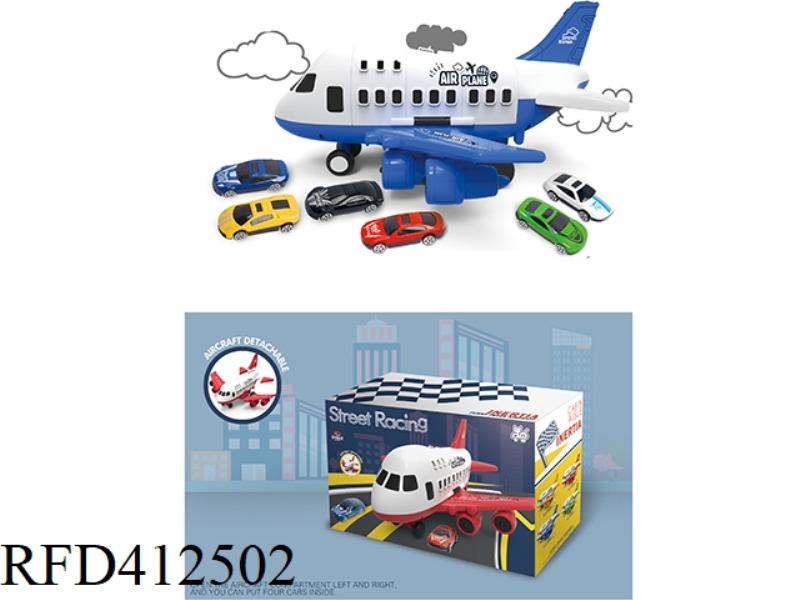 INERTIAL DIY RACING CAR MULTI-FUNCTION STORAGE PARKING LOT AIRCRAFT