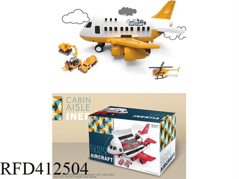 INERTIAL DIY PROJECT MULTIFUNCTIONAL STORAGE PARKING LOT AIRCRAFT