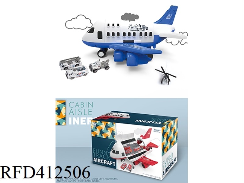 INERTIAL DIY POLICE MULTIFUNCTIONAL PARKING LOT STORAGE AIRCRAFT