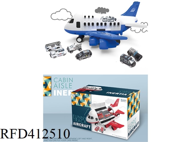 INERTIAL DIY POLICE MULTI-FUNCTION PARKING LOT STORAGE AIRCRAFT