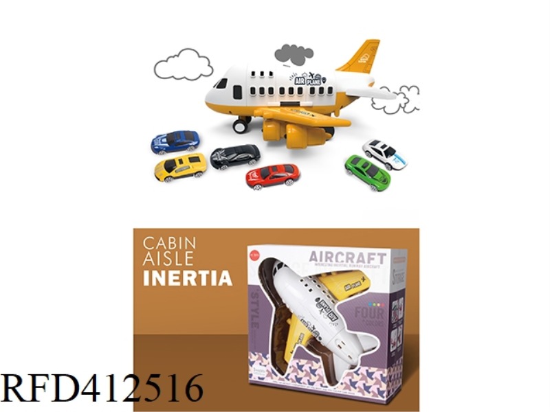 INERTIAL DIY RACING CAR MULTI-FUNCTION STORAGE PARKING LOT AIRCRAFT