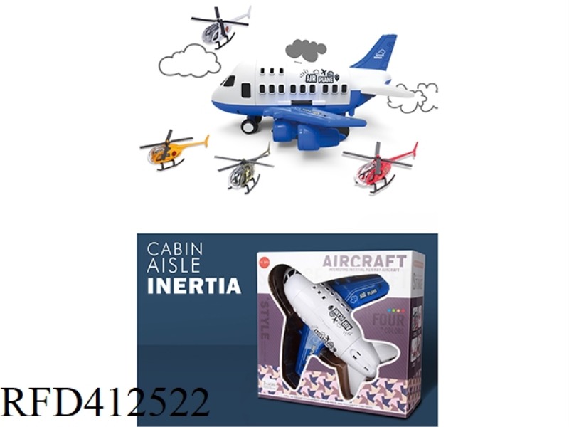 INERTIAL DIY MULTIFUNCTIONAL STORAGE PARKING LOT AIRCRAFT