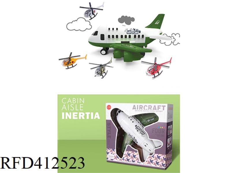 INERTIAL DIY MULTIFUNCTIONAL STORAGE PARKING LOT AIRCRAFT