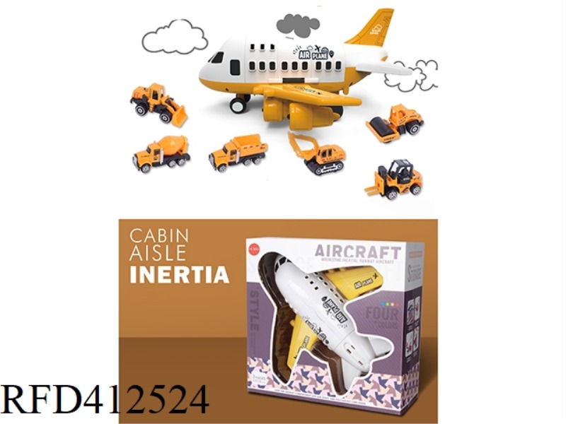 INERTIAL DIY PROJECT MULTIFUNCTIONAL STORAGE PARKING LOT AIRCRAFT