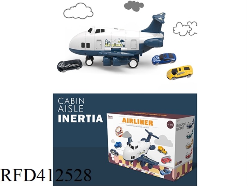 INERTIAL RACING CAR MULTIFUNCTIONAL STORAGE PARKING LOT TRANSPORTER