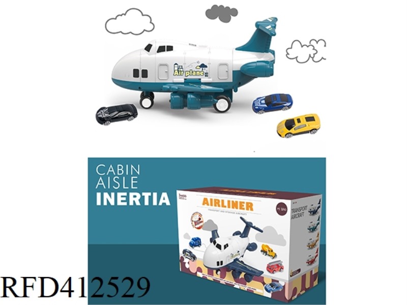 INERTIAL RACING CAR MULTIFUNCTIONAL STORAGE PARKING LOT TRANSPORTER