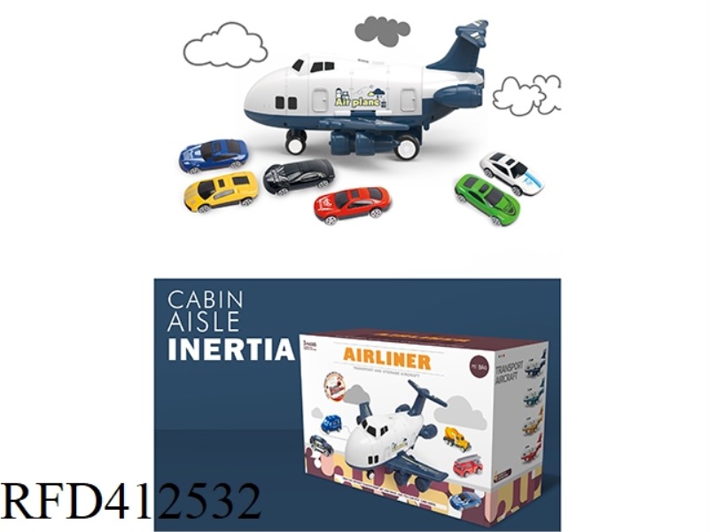 INERTIAL RACING CAR MULTIFUNCTIONAL STORAGE PARKING LOT TRANSPORTER