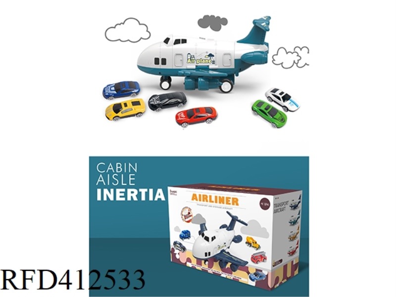 INERTIAL RACING CAR MULTIFUNCTIONAL STORAGE PARKING LOT TRANSPORTER