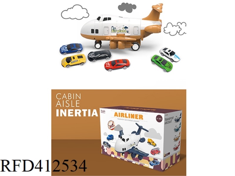 INERTIAL RACING CAR MULTIFUNCTIONAL STORAGE PARKING LOT TRANSPORTER