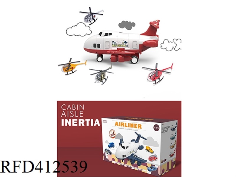 INERTIAL FIRE-FIGHTING MULTIFUNCTIONAL STORAGE PARKING LOT TRANSPORTER