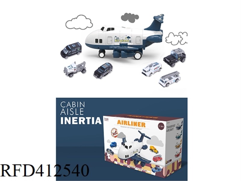 INERTIAL SPECIAL POLICE MULTIFUNCTIONAL STORAGE PARKING LOT TRANSPORTER