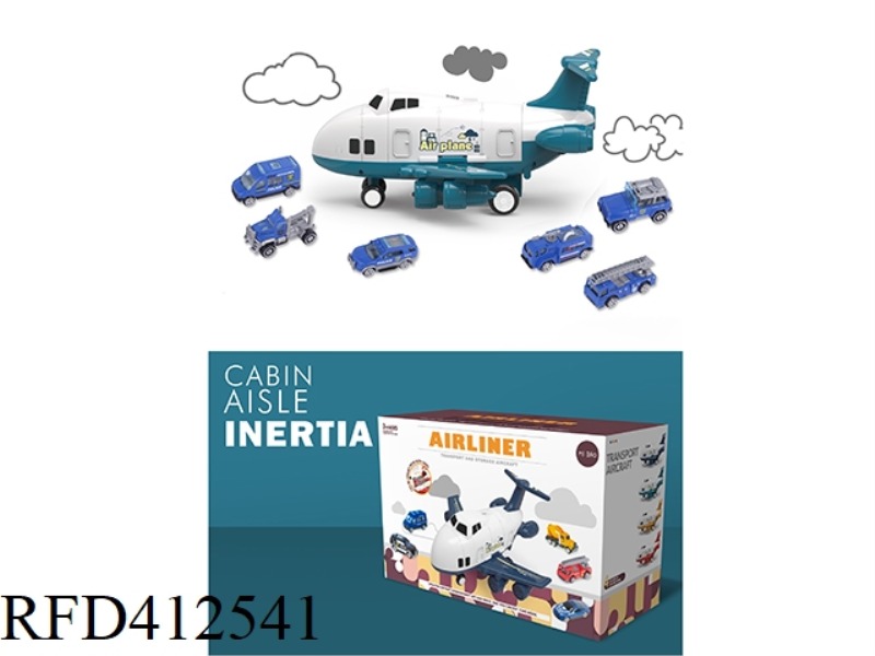 INERTIAL POLICE MULTIFUNCTIONAL STORAGE PARKING LOT TRANSPORTER