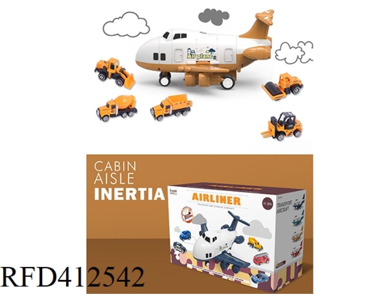 INERTIAL ENGINEERING MULTIFUNCTIONAL STORAGE PARKING LOT TRANSPORTER