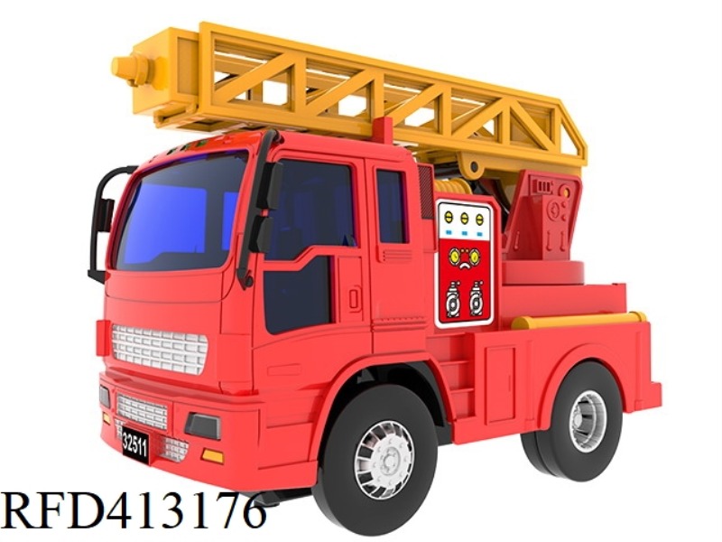 SMALL FIRE TRUCK