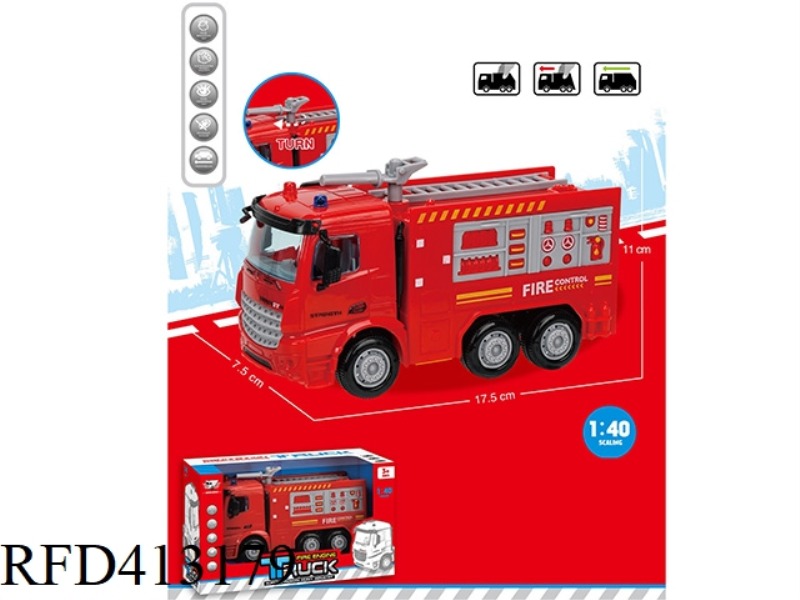 INERTIAL FIRE TRUCK