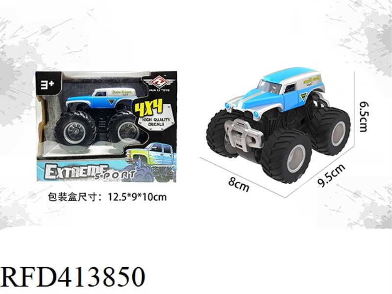 1:64 MONSTER TRUCK (DOUBLE INERTIA)