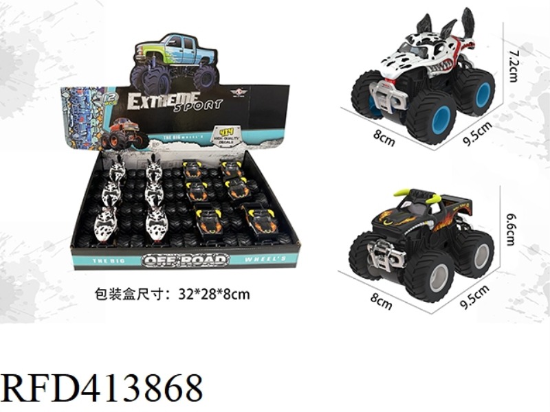 1:64 MONSTER TRUCK (DOUBLE INERTIA) 12PCS