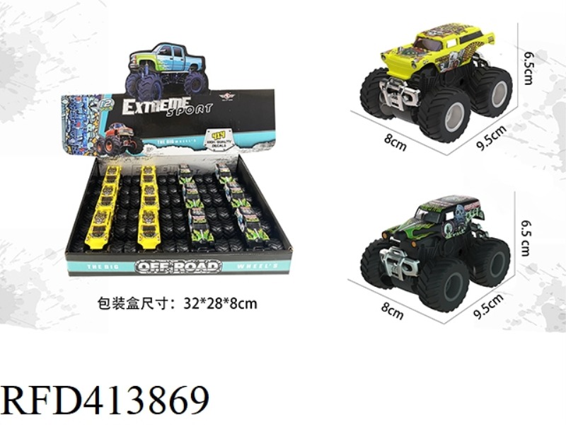 1:64 MONSTER TRUCK (DOUBLE INERTIA) 12PCS