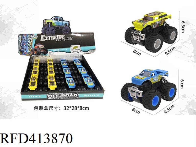 1:64 MONSTER TRUCK (DOUBLE INERTIA) 12PCS