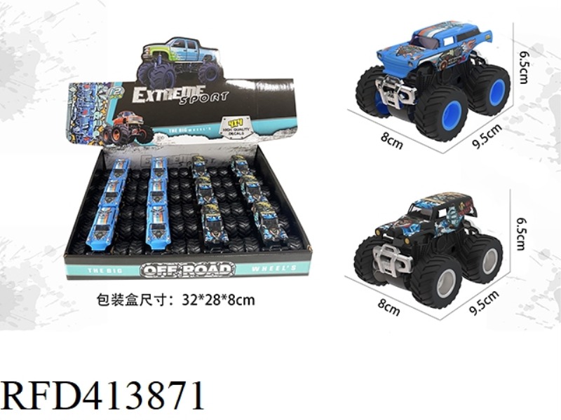 1:64 MONSTER TRUCK (DOUBLE INERTIA) 12PCS