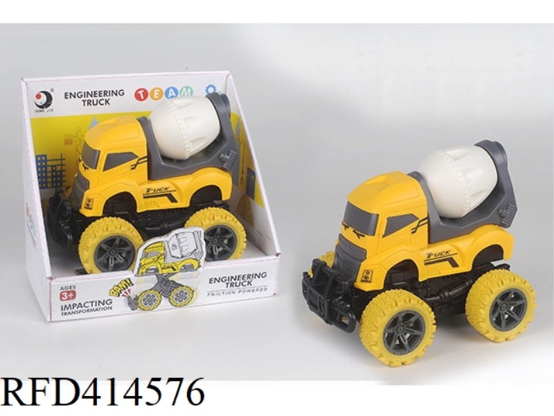 BOUNCING INERTIAL MIXING ENGINEERING TRUCK