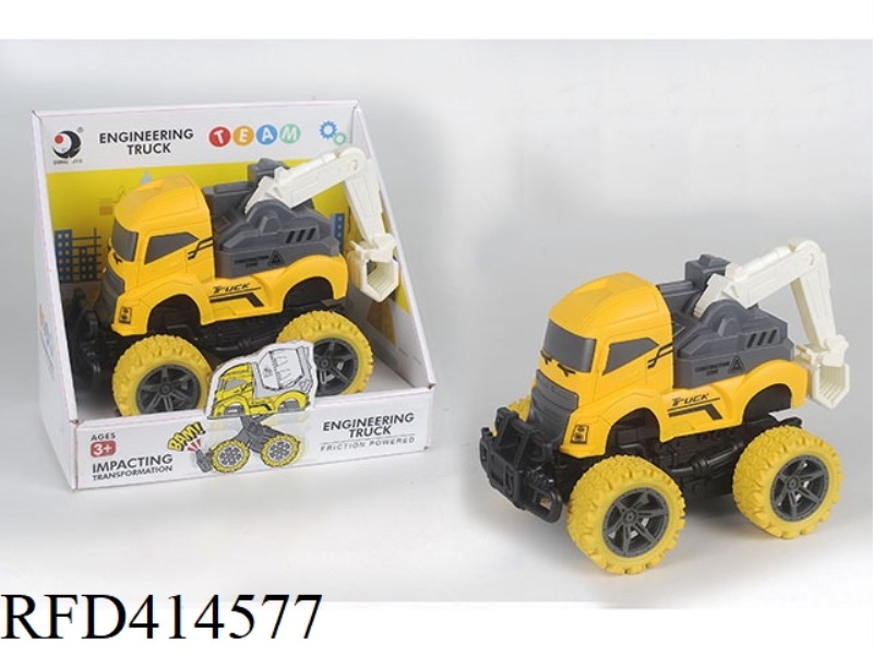 BOUNCING INERTIAL WOOD-CLAMPING ENGINEERING VEHICLE