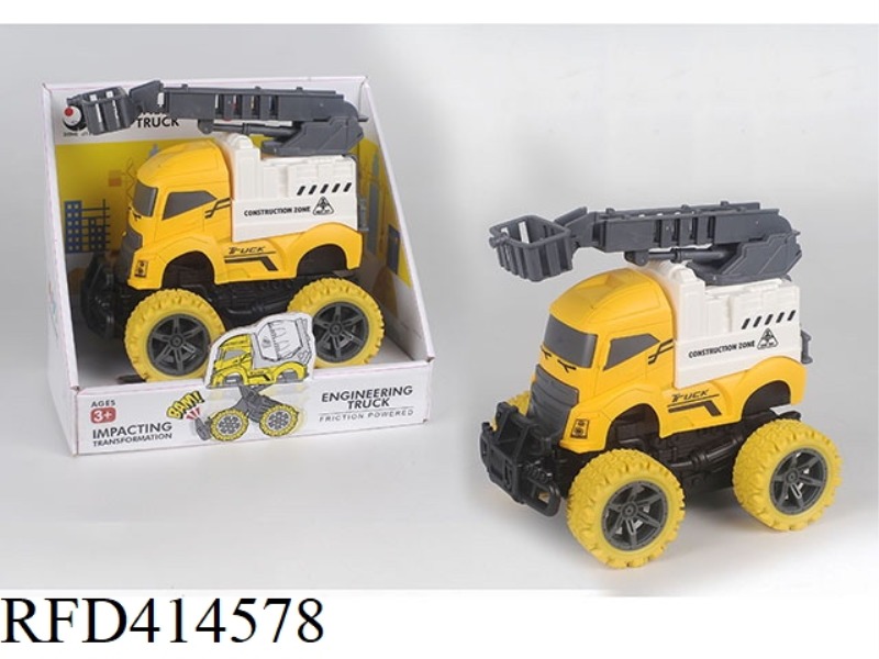 BOUNCING INERTIAL CLIMBING ENGINEERING VEHICLE