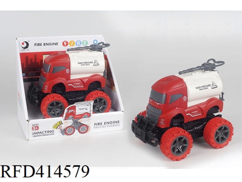 BOUNCE INERTIAL WATER TANK FIRE TRUCK